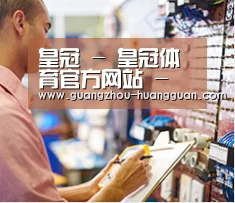 研发能力标题三