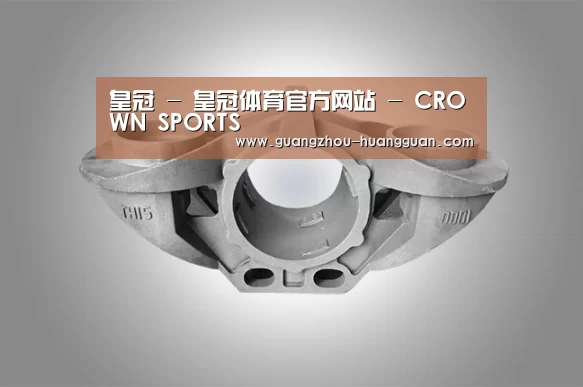 产品展示标题三