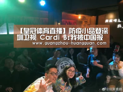 皇冠体育官网